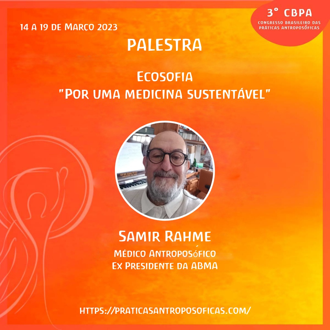 Samir Rahme